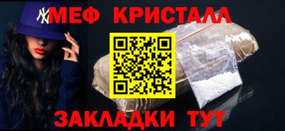 mix Лесосибирск