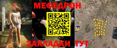 mix Лесосибирск