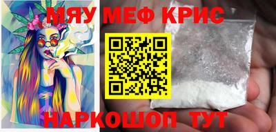 mix Лесосибирск