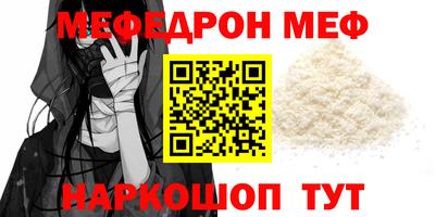 дживик Ликино-Дулёво
