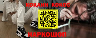 дживик Ликино-Дулёво