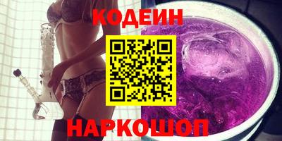 МДМА Ливны