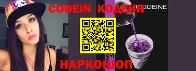 МДМА Ливны