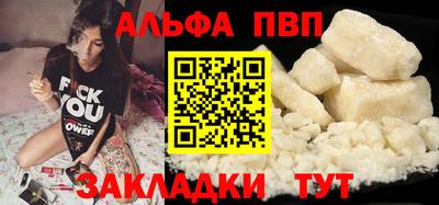 mix Лесосибирск