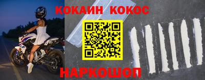 mix Лесосибирск