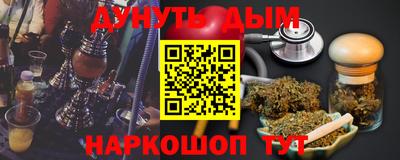 mix Лесосибирск