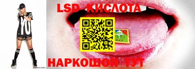 дживик Ликино-Дулёво