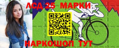 дживик Ликино-Дулёво