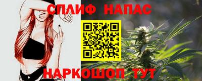 дживик Ликино-Дулёво