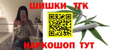 МДМА Ливны