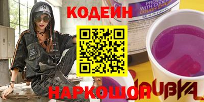 mix Лесосибирск