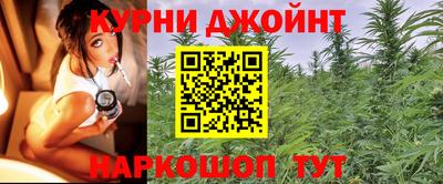 дживик Ликино-Дулёво