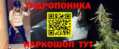 дживик Ликино-Дулёво