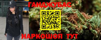 МДМА Ливны