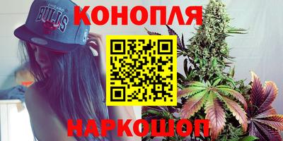 дживик Ликино-Дулёво