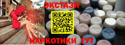 дживик Ликино-Дулёво