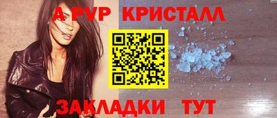 дживик Ликино-Дулёво