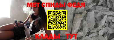 mix Лесосибирск