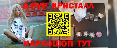 дживик Ликино-Дулёво