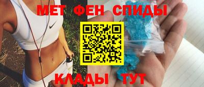 mix Лесосибирск