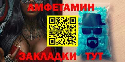 дживик Ликино-Дулёво