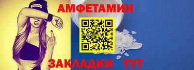 mix Лесосибирск