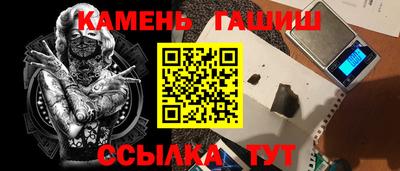 дживик Ликино-Дулёво