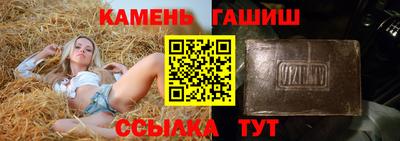дживик Ликино-Дулёво