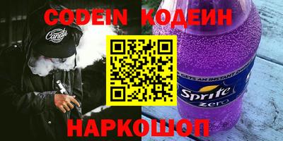 mix Лесосибирск