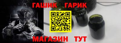 МДМА Ливны