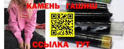 МДМА Ливны