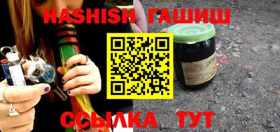 дживик Ликино-Дулёво