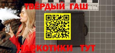 МДМА Ливны