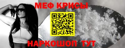 mix Лесосибирск