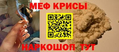 mix Лесосибирск