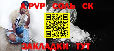mix Лесосибирск