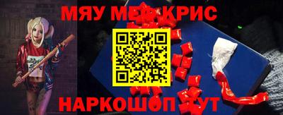 mix Лесосибирск